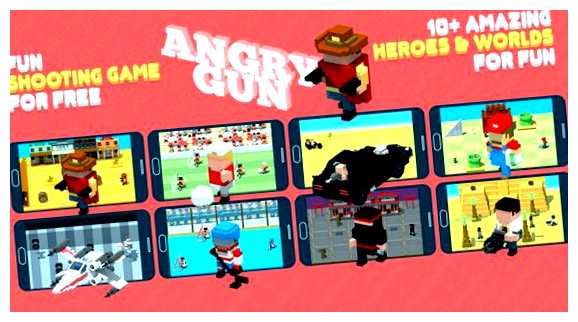 Кто создал первую мобильную игру