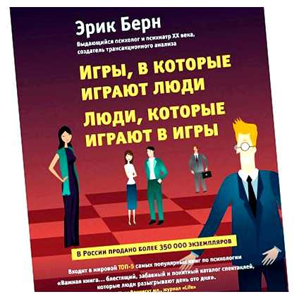 Сколько людей в мире играют в игры