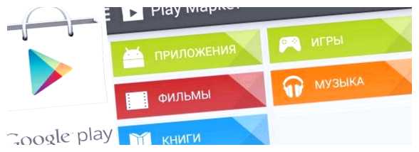 Сколько можно заработать на игре в Play Market