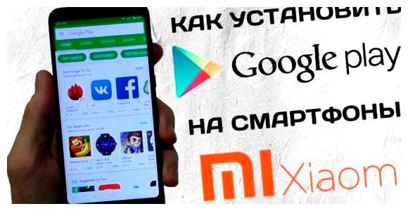 Сколько можно заработать на игре в Play Market