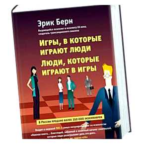 Сколько процентов людей играют в игры