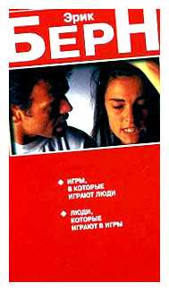 Сколько процентов людей играют в игры