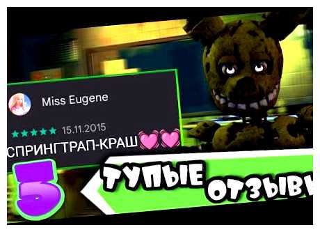 Сколько стоит лицензия в плей маркете