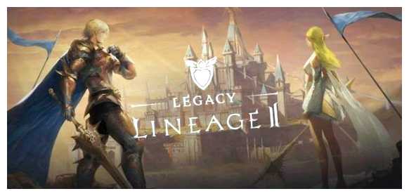 Что такое Lineage 2 Legacy