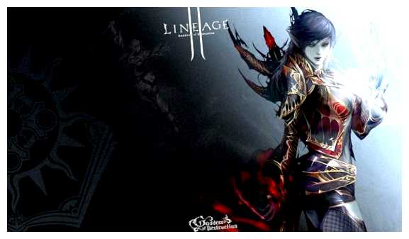 На каком движке Lineage 2